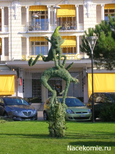 Moroshka