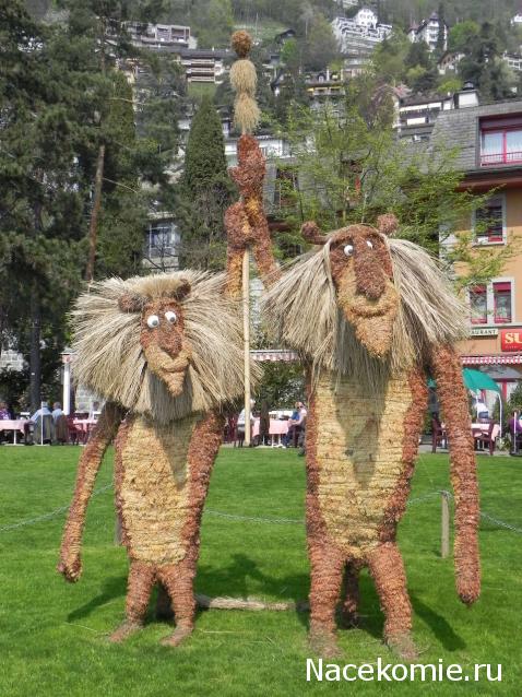 Moroshka
