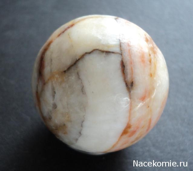 Энергия камней №113 Дендролит (шар) фото, обсуждение