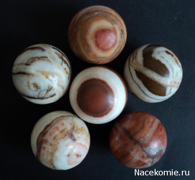 Энергия камней №113 Дендролит (шар) фото, обсуждение