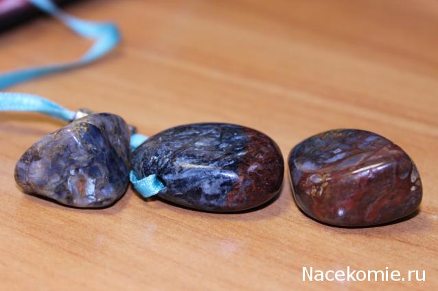 Энергия камней №112 Петерсит (окатанный камень) фото, обсуждение