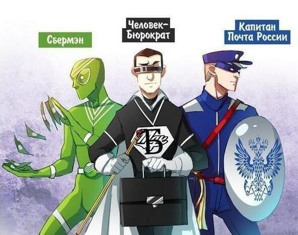 Round Robin_координатор Mabelle