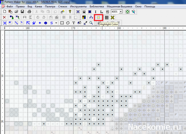 Хвастушки - наши творения