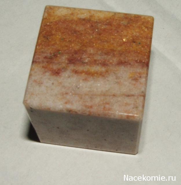 Камни НЕ из журнальной серии