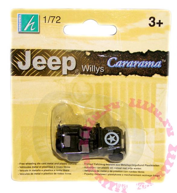 Фото наших коллекций бронетехники