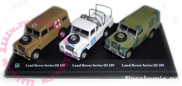 Фото наших коллекций бронетехники