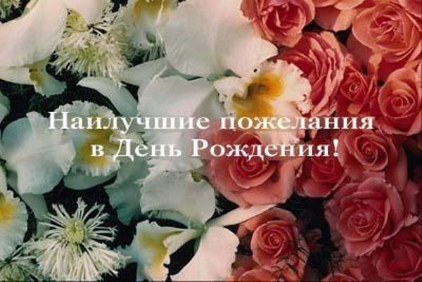 Дамы эпохи - Наши дни рождения