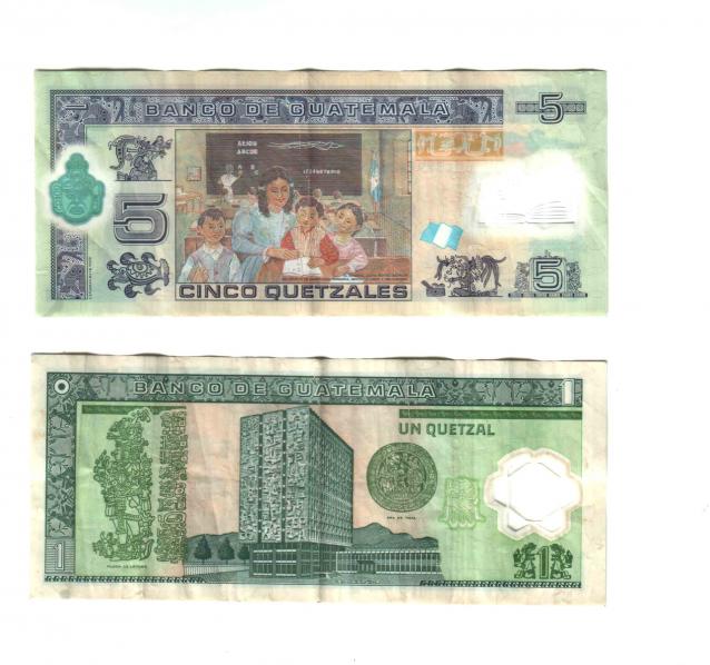 Коллекции пользователей. Нумизматика и бонистика