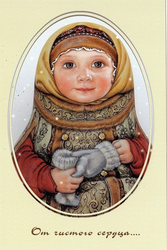 Наши Дни Рождения