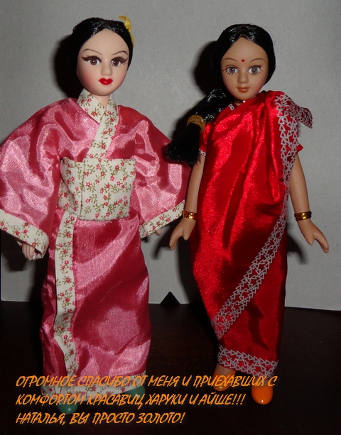 Тестовая серия