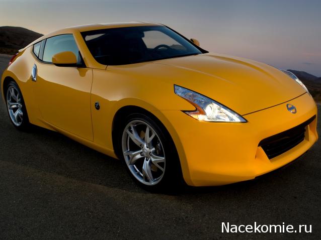 Суперкары №56 Nissan 370Z