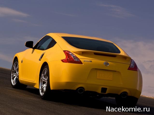 Суперкары №56 Nissan 370Z