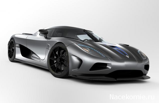 Суперкары №54 Koenigsegg Agera