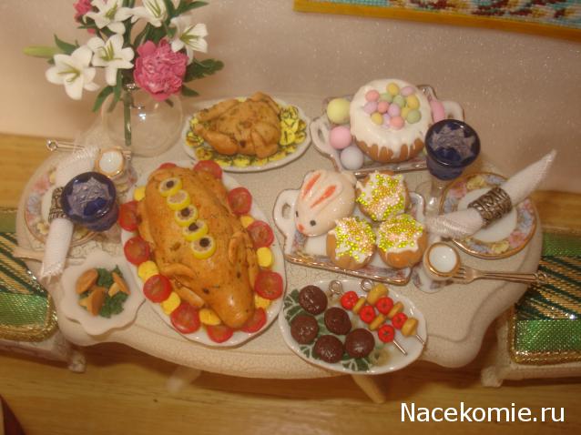 Wazira - Дом на краю России