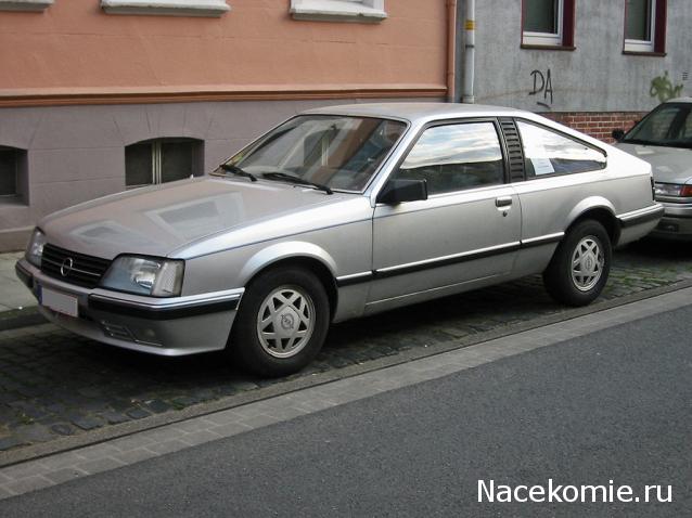 Суперкары - График выхода и Обсуждение