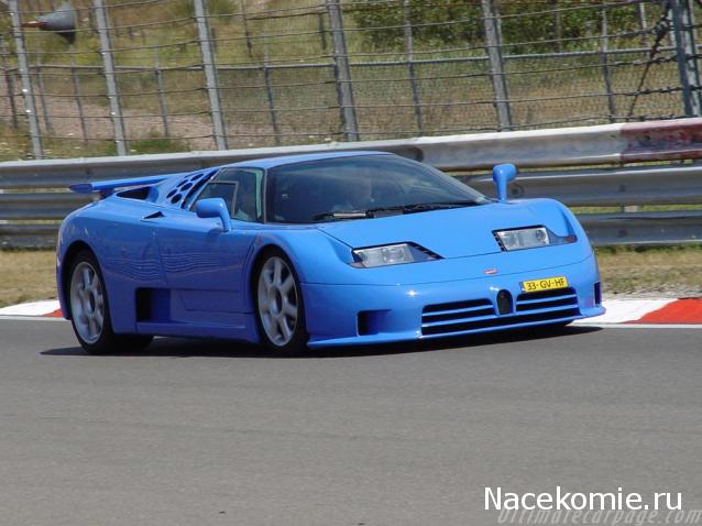 Суперкары - График выхода и Обсуждение