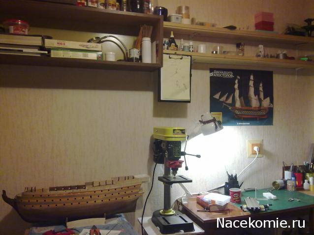 Двенадцать Апостолов - График выхода и обсуждение