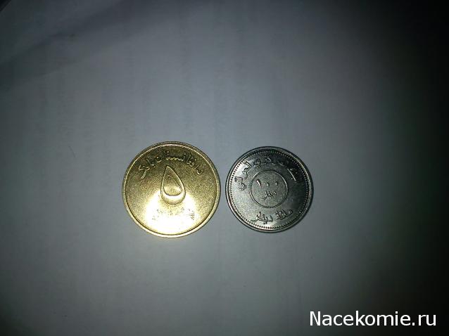 Помощь с определением монет и банкнот