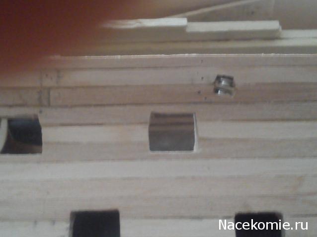 Корабль адмирала Нельсона "ВИКТОРИ" - Обшивка корпуса