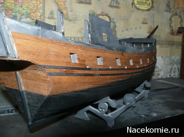 Собери Чёрную Жемчужину. Сборка: Покраска