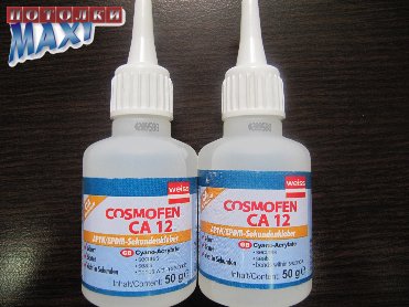 Собери Чёрную Жемчужину. Сборка: обшивка корпуса