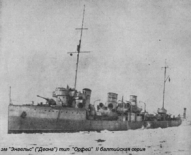 Собери Чёрную жемчужину. Пиратский трёп