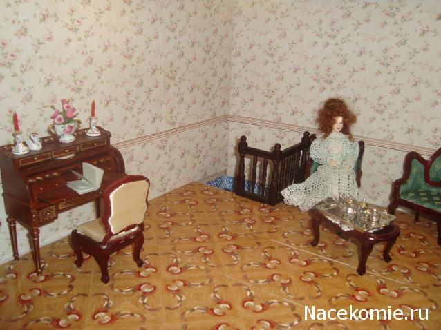 Svet22lana - Дом моей Мечты