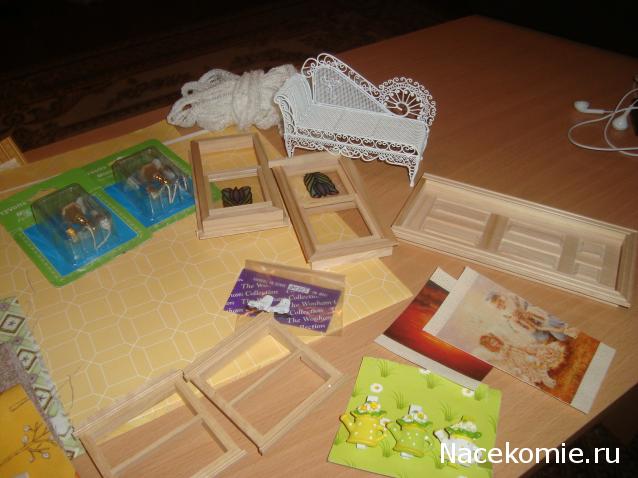 Svet22lana - Дом моей Мечты