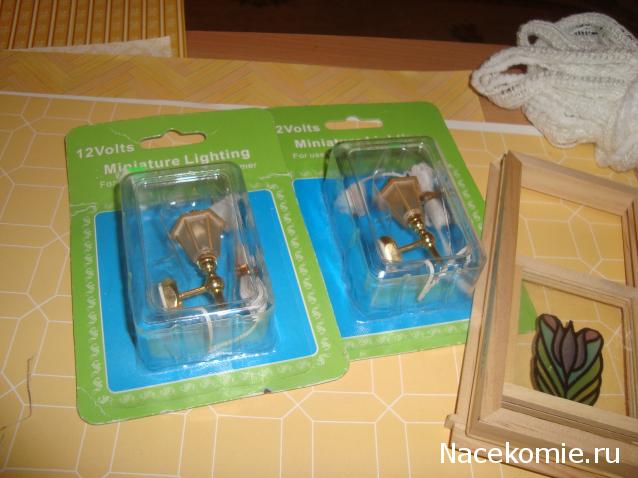 Svet22lana - Дом моей Мечты