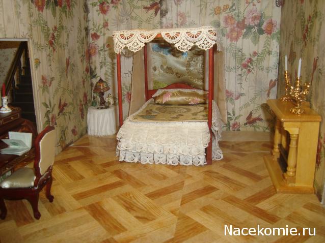 Svet22lana - Дом моей Мечты