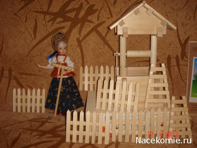 Куклы в народных костюмах – Обмен и взаимопомощь