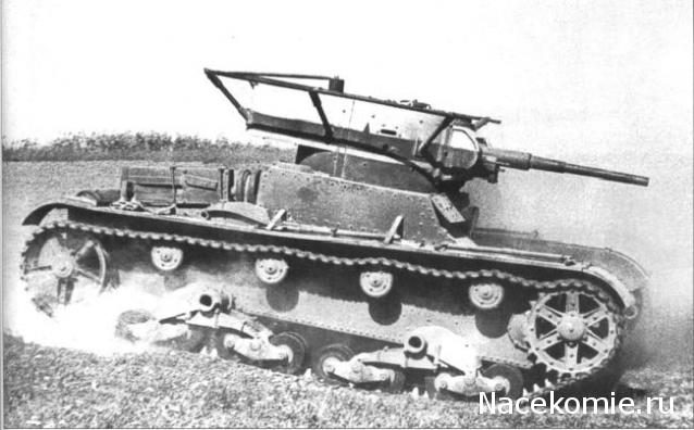 Танкодром (Общая Болталка танковых разделов)