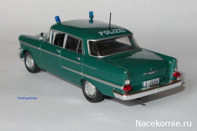 Полицейские Машины Мира №6 Opel Kapitan