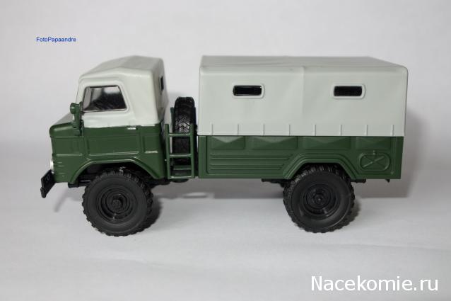 Автолегенды СССР - График выхода и обсуждение