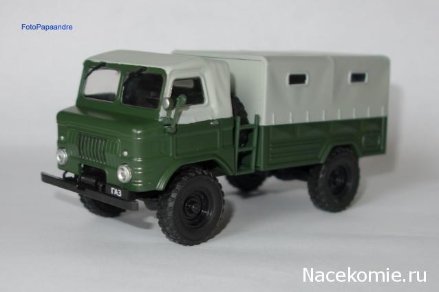 Автолегенды СССР - График выхода и обсуждение