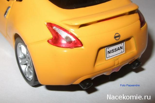 Суперкары №56 Nissan 370Z