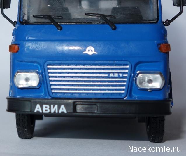 Автомобиль на Службе №44 - АВИА-21Ф Школьные завтраки