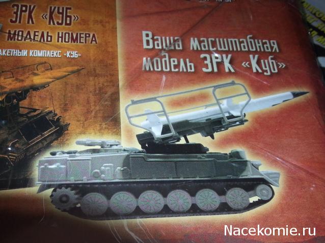 Русские Танки - График Выхода и обсуждение