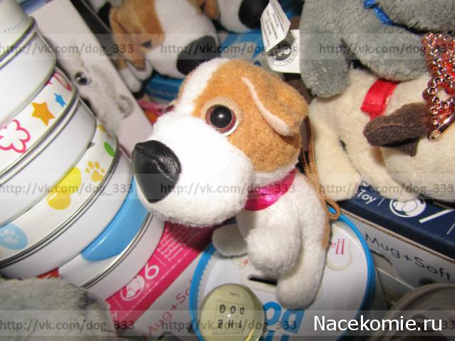 The Dog Collection Болталка