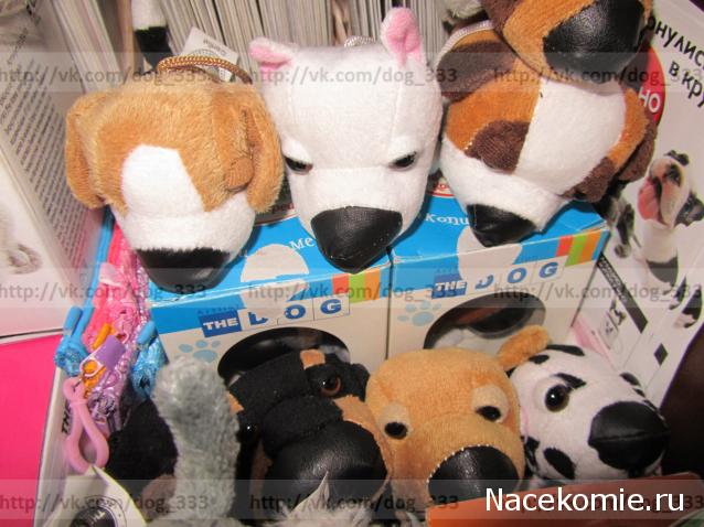 The Dog Collection Болталка