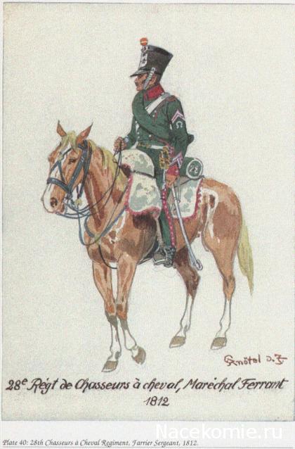 Униформология НВ: Великая Армия