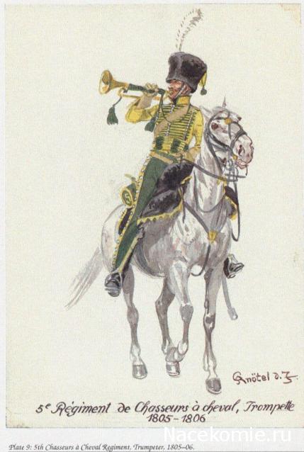 Униформология НВ: Великая Армия