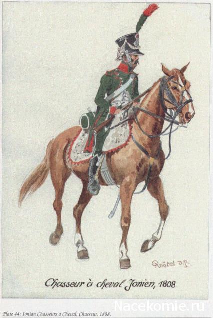 Униформология НВ: Великая Армия