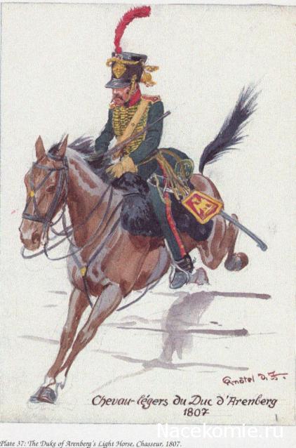 Униформология НВ: Великая Армия