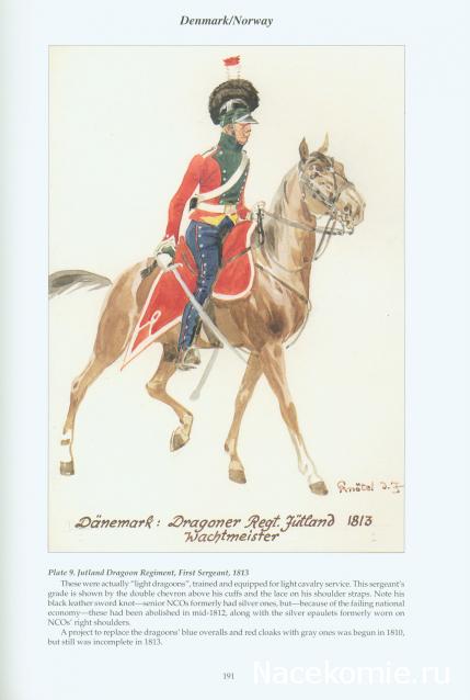 Наполеоновские войны - Планшеты