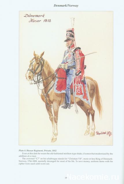 Наполеоновские войны - Планшеты