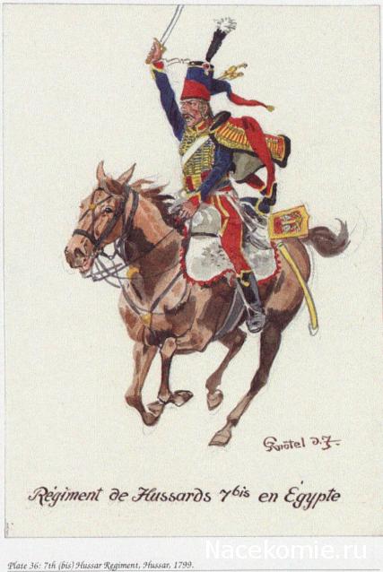 Униформология НВ: Великая Армия