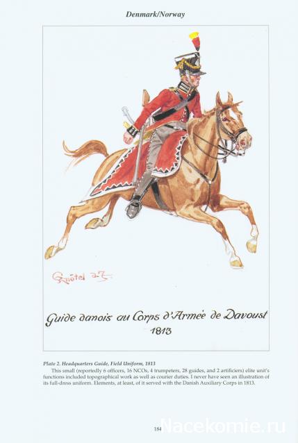 Наполеоновские войны - Планшеты