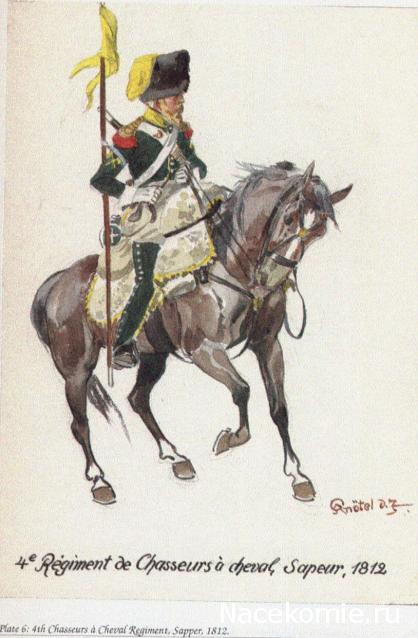 Униформология НВ: Великая Армия