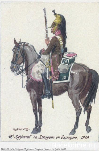 Униформология НВ: Великая Армия